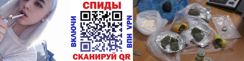 БУТИРАТ 1.4BDO Кирсанов