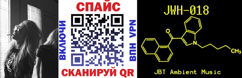 Купить закладки  Кирсанов  Бутират BDO 33% 