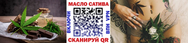 Canna-Cookies марихуана  Купить  Кирсанов 
