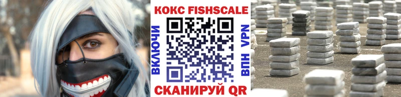 Купить  Кирсанов  КОКАИН Перу 