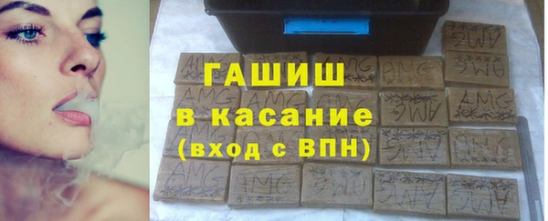 экстази Корсаков