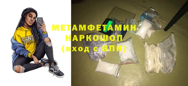 гашик Коряжма