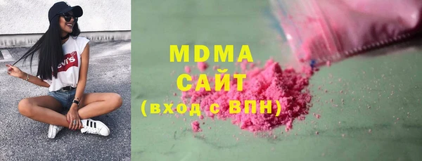гашик Коряжма