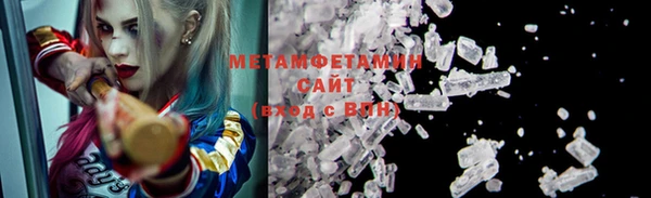 COCAINE Костерёво