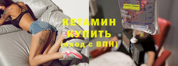 винт Барнаул