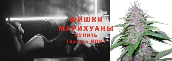 COCAINE Костерёво
