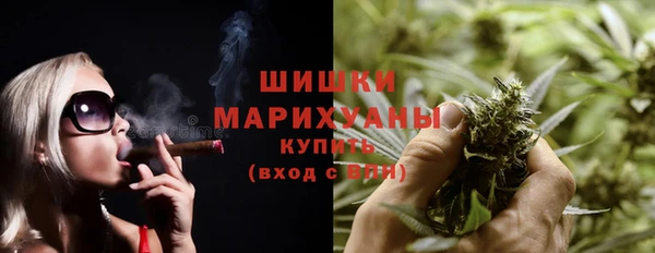 экстази Корсаков