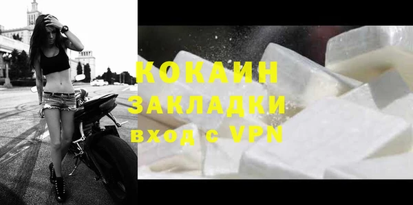 экстази Корсаков