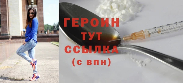 COCAINE Костерёво
