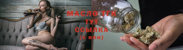 COCAINE Костерёво