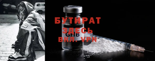 COCAINE Костерёво