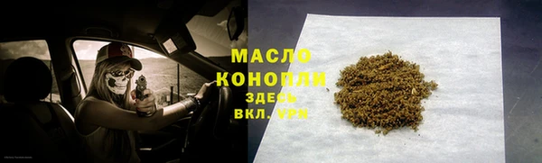 гашик Коряжма