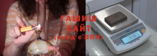 COCAINE Костерёво