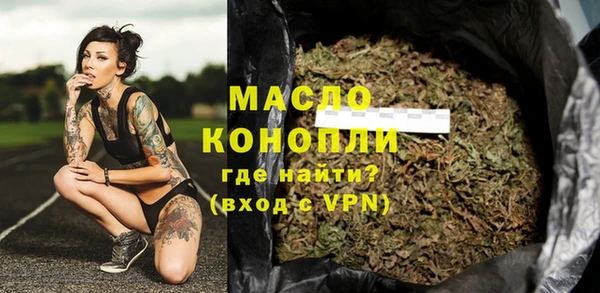 экстази Корсаков