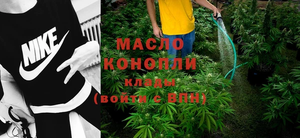 COCAINE Костерёво