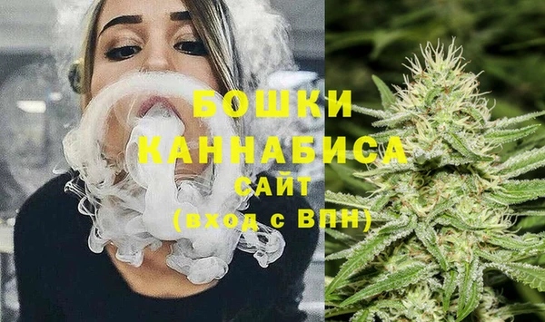 экстази Корсаков