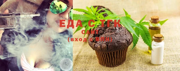 экстази Корсаков