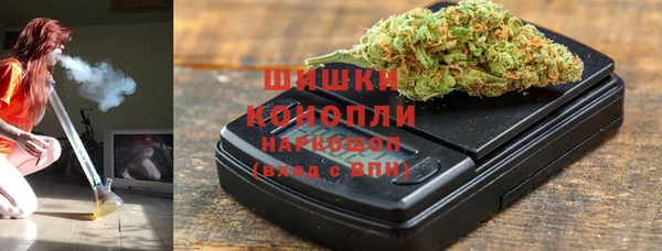 COCAINE Костерёво