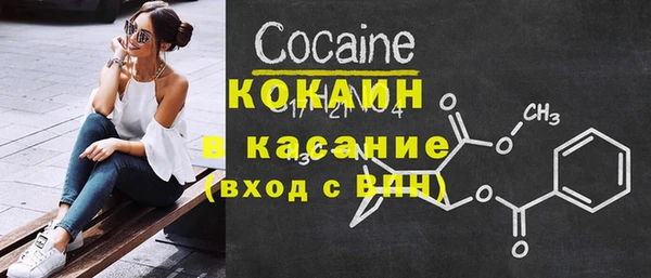 гашик Коряжма