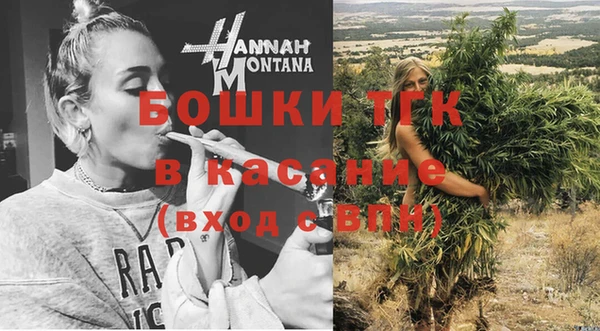 COCAINE Костерёво