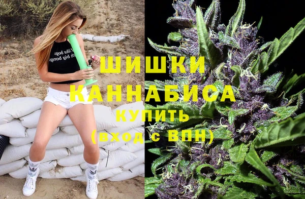 экстази Корсаков