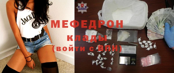 гашик Коряжма